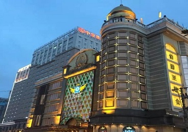 陆川最大顶级出名高端豪华KTV会所-皇冠伯爵KTV顶级体验点评